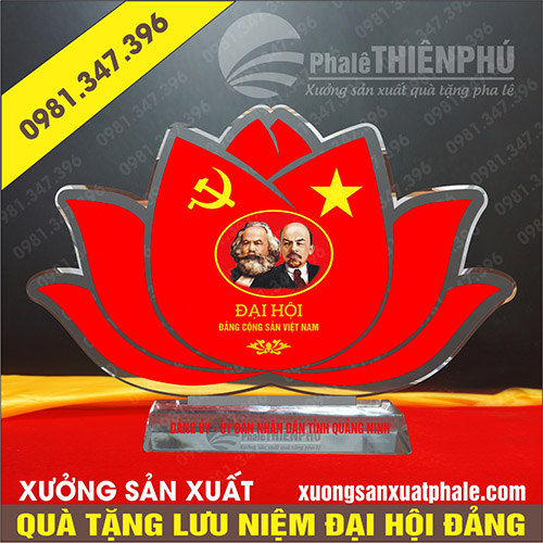 biểu trưng lưu niệm đại hội đảng