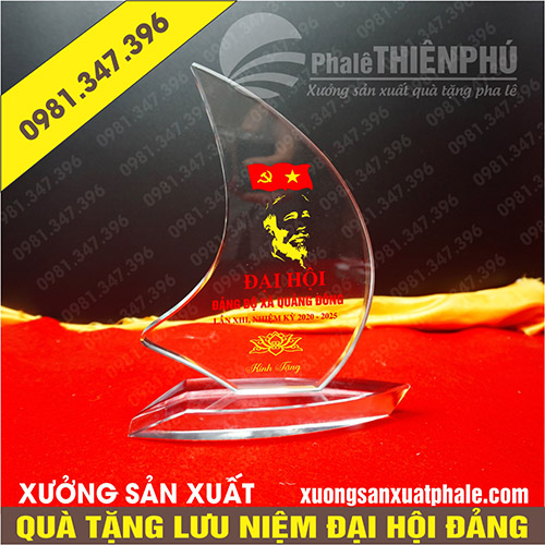 kỷ niệm chương cho đại hội đảng