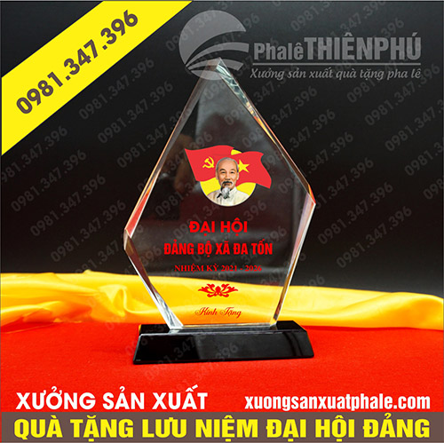 kỷ niệm chương đại hội đảng bộ