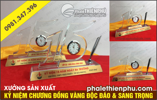 Kỷ niệm chương số 15 đồng vàng