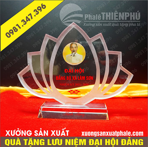 quà tặng cho đại hội đảng bộ