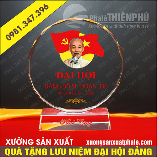 quà tặng đại hộ đảng bộ