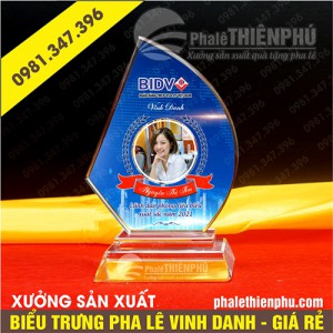 Biểu trưng vinh danh cánh buồm